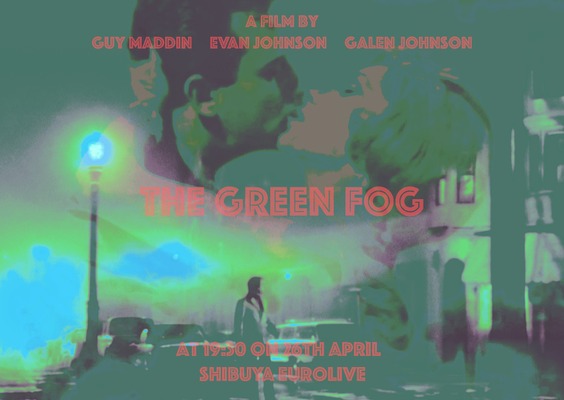 the Green Fog