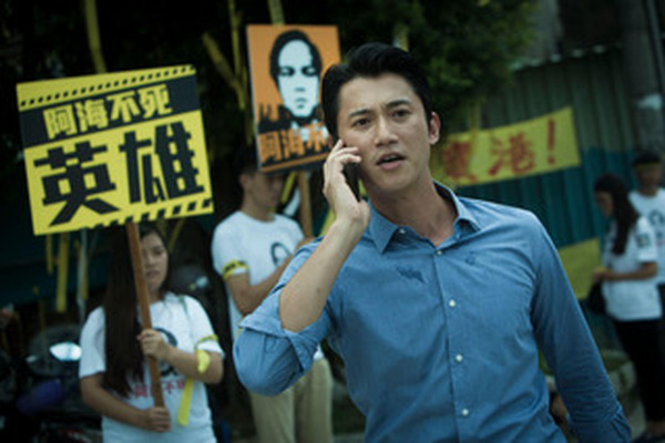 High Flash 引火点