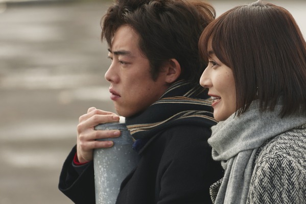 遠くへ,もっと遠くへ