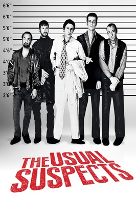 ユージュアル・サスペクツ