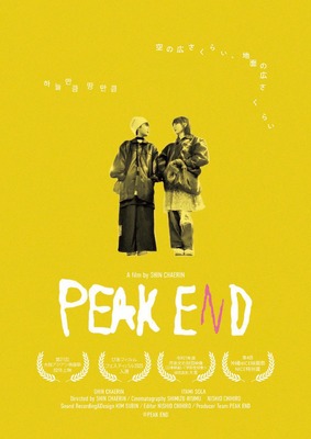 PEAK END