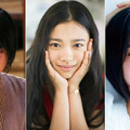土屋太鳳、杉咲花、広瀬姉妹…あのドラマの彼女が、いまネクストブレイク女優に・画像