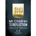 ミスチルのライブフィルム『Mr.Children REFLECTION』アンコール上映決定！・画像