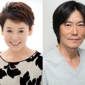 大竹しのぶ、「後妻業」映画化で“悪女”を好演！共演に豊川悦司＆笑福亭鶴瓶ら・画像