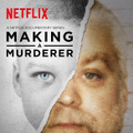 全米で賛否両論！ 司法制度の真実に迫る…「Making a Murderer ～殺人者への道～」・画像