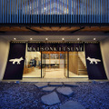 「メゾン キツネ」、ホテルオークラ東京をオマージュした新店をオープン・画像