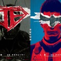 『テラフォーマーズ』がスーパーヒーローに“変異”!? 特別ビジュアル解禁・画像