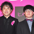 V6・森田剛、イタリア映画祭で浮かれた一面暴露される「チヤホヤされて嬉しかったのか…」・画像