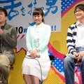 向井理、「抵抗しかない…」得体の知れない“堤ワールド”に本音がポロリ・画像