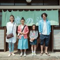 日本映画が映す現代の家族のカタチ…大きな愛を遺す母とダメ夫、まさかの同居人!?・画像