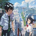 『君の名は。』動員数1,000万人＆興収130億円突破！興収ランキングでV6達成・画像