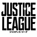 フラッシュも登場！バットマン中心の正義チーム『ジャスティス・リーグ』初映像公開・画像