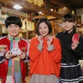 加藤諒＆Perfumeあ～ちゃん、吉高由里子主演「東京タラレバ娘」で声優に初挑戦！・画像