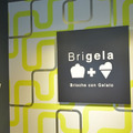 日本で初の“ブリジェラ”専門店！ 「ブリジェラ清澄白河店」 のおすすめフレーバー3選・画像