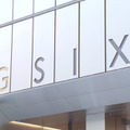 241のハイクオリティブランド!?  銀座エリア最大級の複合施設「GINZA SIX」がオープン・画像