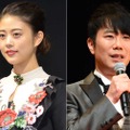 高畑充希＆藤井隆、星野源「おげんさんといっしょ」“家族”が決定・画像