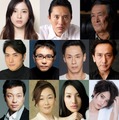 吉高由里子がヒロイン！ 木村拓哉×二宮和也初共演『検察側の罪人』追加キャスト・画像