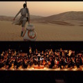 『スター・ウォーズ』シネマ・コンサートが日本初上陸！『フォースの覚醒』を生オーケストラで・画像