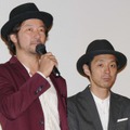 浅野忠信と宮藤官九郎、帽子を合わせた“双子コーデ”がなんだかかわいい！・画像