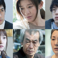 坂口健太郎＆川栄李奈、『人魚の眠る家』に参戦！豪華第2弾キャスト発表・画像