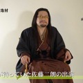 “役柄不明”佐藤二朗、本音を語る!? 『銀魂2』インタビュー映像公開・画像