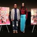【MOVIEブログ】2018東京国際映画祭 Day２・画像