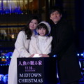 西島秀俊、クリスマスは「確実に仕事」 篠原涼子らとミッドタウン点灯式に登場・画像