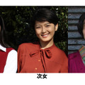 『わが母の記』でミムラ、菊池亜希子が宮崎あおいと3姉妹に　三國連太郎は役所の父役・画像