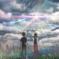 新海誠監督『天気の子』印象的な“空”を写すシーンカット初解禁・画像