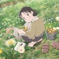 『この世界の片隅に』8月に地上波初放送！NHKスペシャル「#あちこちのすずさん」も放送へ・画像