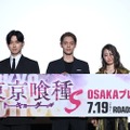 松田翔太、窪田正孝と「結婚したい！」究極の役作り明かす!?・画像