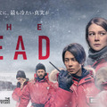 山下智久出演Hulu「THE HEAD」ティザー映像到着、6月12日配信開始・画像