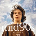 90年代への愛と夢が詰まった『mid90s』2か月限定先行配信・画像