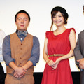 濱田岳、倉科カナ＆波瑠の胸を衝動的に…！　中村義洋監督は「素晴らしい」と絶賛・画像