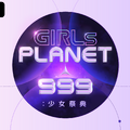 日韓中の新たなガールズグループ、候補者99名が参加へ「GIRLS PLANET 999」8月放送開始・画像
