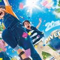 【USJ】大人1名につき子ども1名のパーク入場とホテル宿泊が実質無料に　関西在住者限定プラン・画像