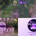 日韓中、史上初のグローバルガールズグループ目指す参加者のシルエットが一部公開「Girls Planet 999」・画像