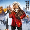 メル・ギブソンが武闘派サンタに！『クリスマス・ ウォーズ』10月公開・画像