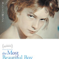 『ベニスに死す』から『ミッドサマー』へ…“少年タジオ”の真実描くドキュメンタリー『世界で一番美しい少年』公開・画像