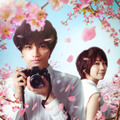 永山絢斗が松本穂香の兄役、桜井ユキ＆柳俊太郎も出演『桜のような僕の恋人』・画像