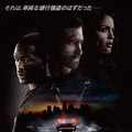 ジェイク・ギレンホールが銀行強盗犯演じるマイケル・ベイ監督最新作『アンビュランス』全米に先駆け日本公開・画像