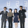 イ・ジウン「親にも自慢した」ソン・ガンホとの撮影シーン明かす『ベイビー・ブローカー』韓国イベント・画像