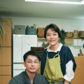 鈴木杏＆遠藤雄弥、城桧吏の両親役で登場『ゴーストブック』・画像
