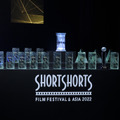 「ショートショート フィルムフェスティバル & アジア」2023年の世界公募スタート・画像