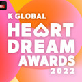 LE SSERAFIM、IVE、Kep1erら出演「K GLOBAL HEART DREAM AWARDS」ABEMAで日韓同時生中継へ・画像