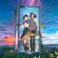 『すずめの戸締まり』 本編冒頭映像を公開！10月28日金ロー『君の名は。』放送にて・画像