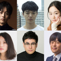 松坂桃李、安藤サクラの元カレ役　染谷将太＆黒木華らも出演「ブラッシュアップライフ」・画像