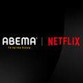 ABEMAとNetflixがタッグ！「オオカミ」「ドラ恋」を新たに制作・世界配信へ・画像