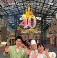 【ディズニー】TDR公式のTikTokアカウント始動、40周年イベントまでのカウントダウン動画も・画像