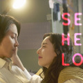 山下智久＆新木優子の2ショット公開『SEE HEAR LOVE』特報映像も・画像